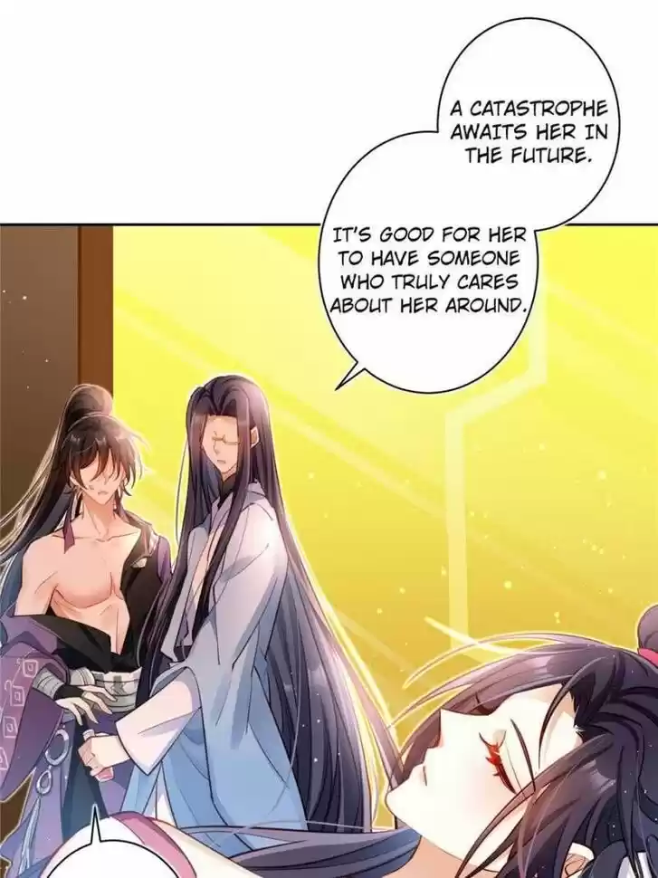 The Evil Girl is The Emperor Ch.078