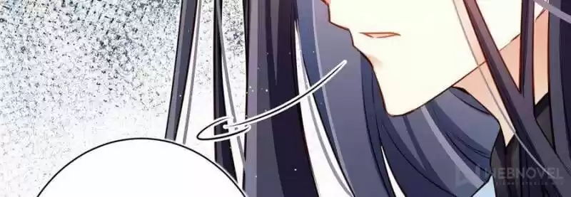 The Evil Girl is The Emperor Ch.078