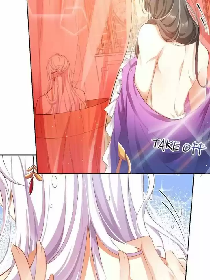 The Evil Girl is The Emperor Ch.079