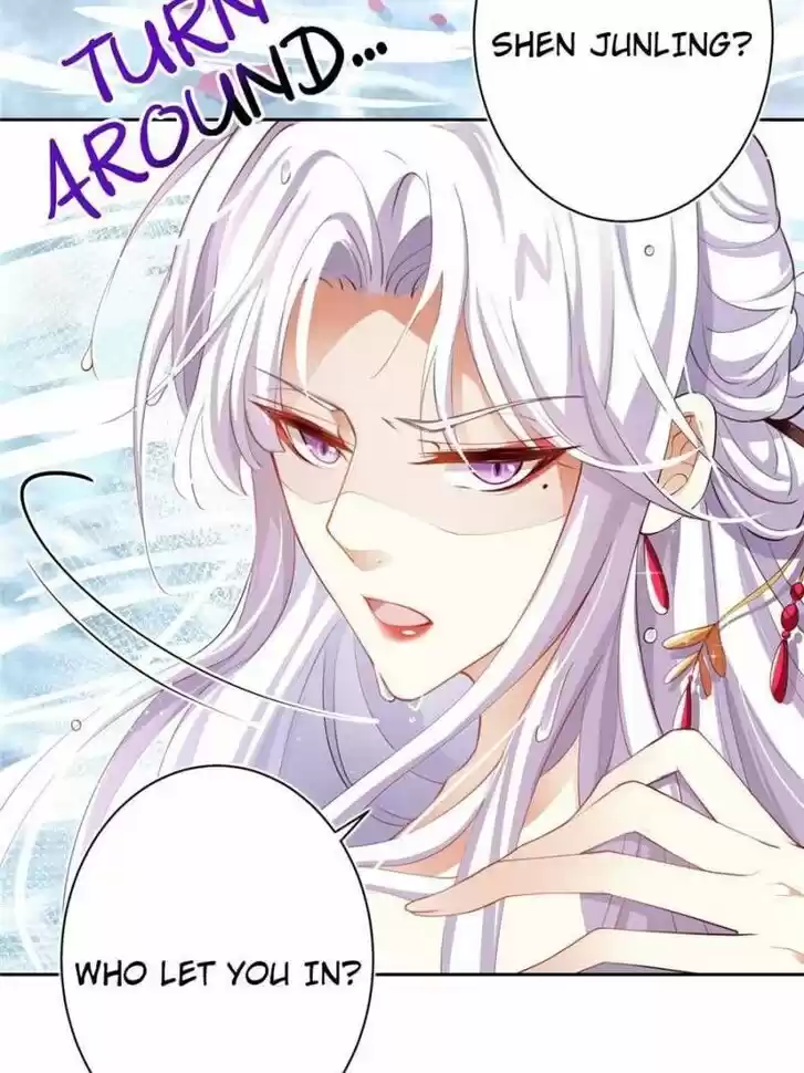 The Evil Girl is The Emperor Ch.079