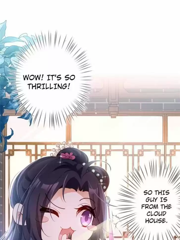 The Evil Girl is The Emperor Ch.079