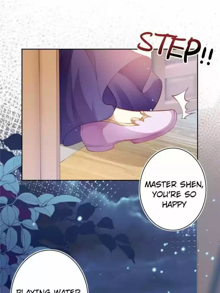 The Evil Girl is The Emperor Ch.079