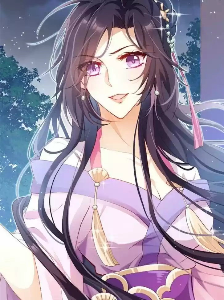 The Evil Girl is The Emperor Ch.079