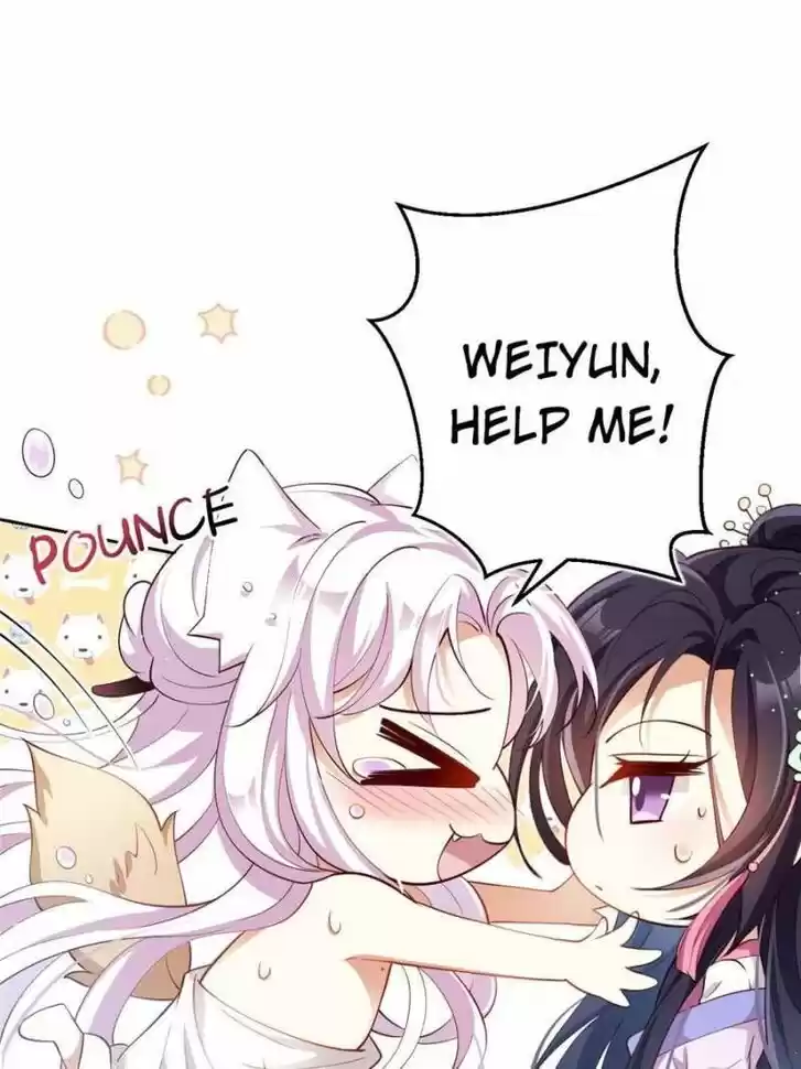 The Evil Girl is The Emperor Ch.079