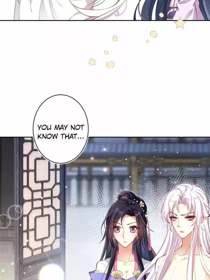 The Evil Girl is The Emperor Ch.079