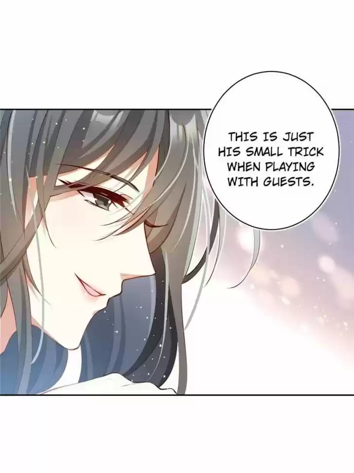 The Evil Girl is The Emperor Ch.079