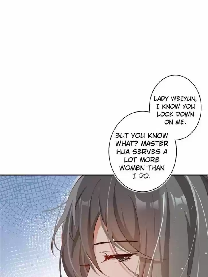 The Evil Girl is The Emperor Ch.079