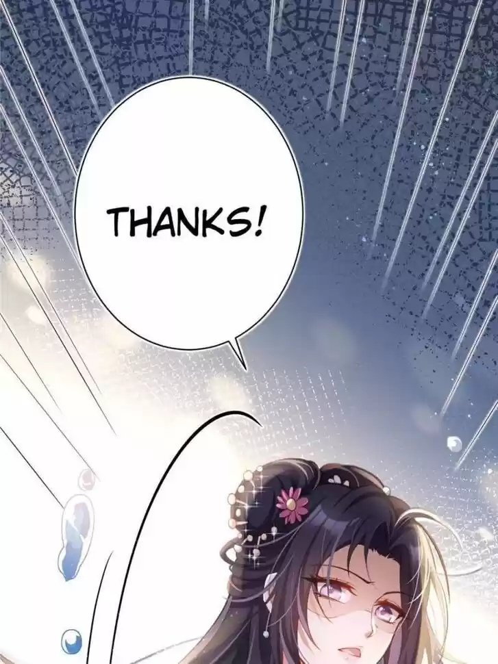 The Evil Girl is The Emperor Ch.079