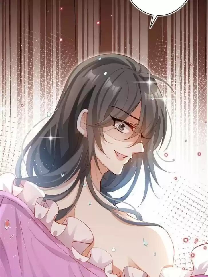 The Evil Girl is The Emperor Ch.079