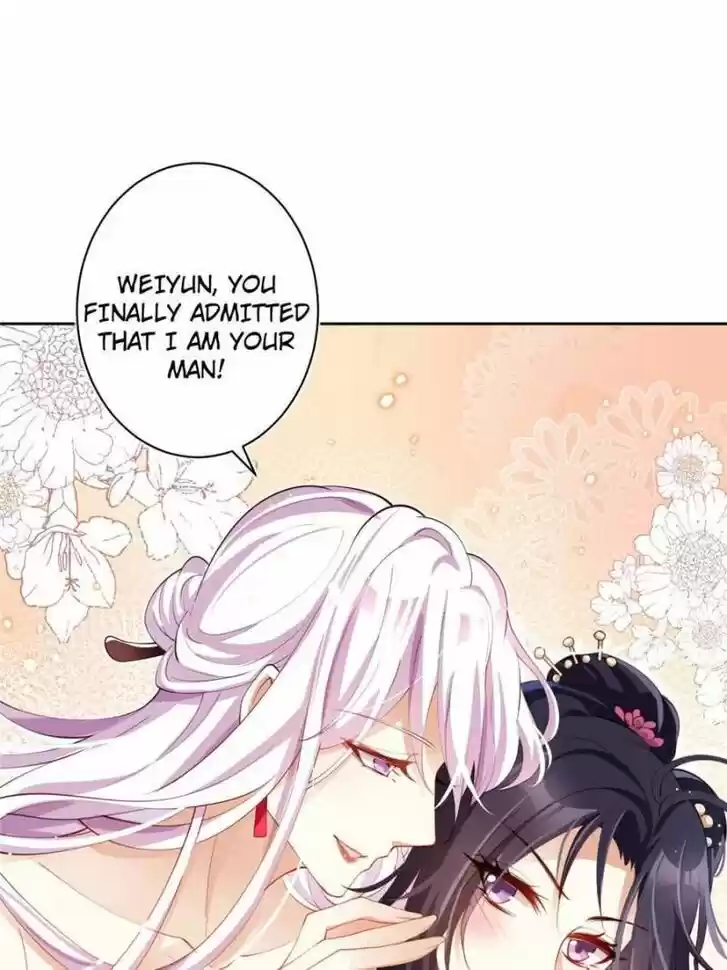 The Evil Girl is The Emperor Ch.079