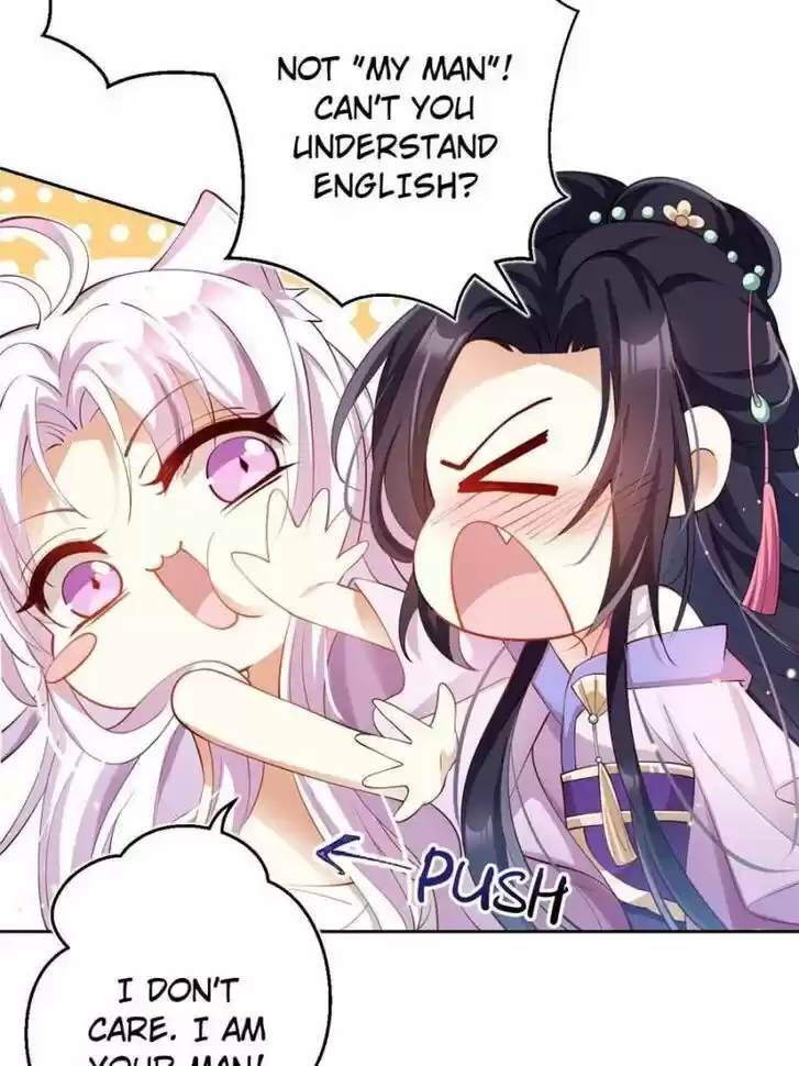 The Evil Girl is The Emperor Ch.079