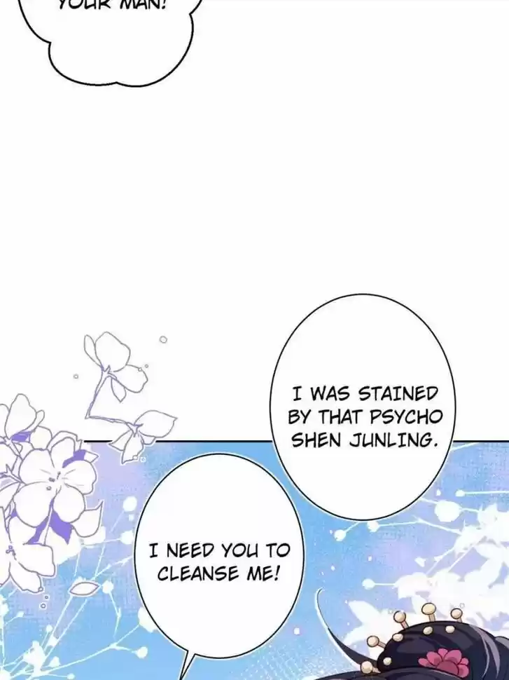 The Evil Girl is The Emperor Ch.079