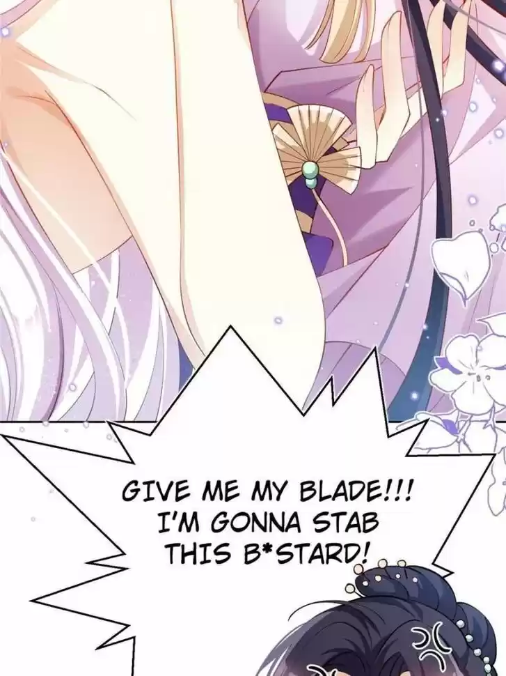 The Evil Girl is The Emperor Ch.079