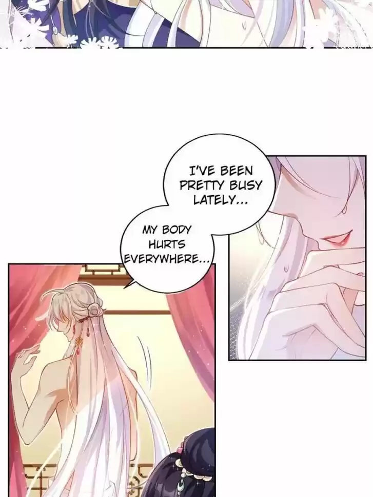 The Evil Girl is The Emperor Ch.080