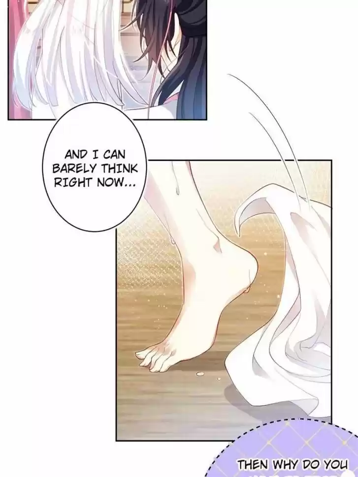 The Evil Girl is The Emperor Ch.080