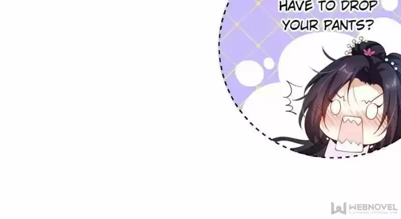 The Evil Girl is The Emperor Ch.080