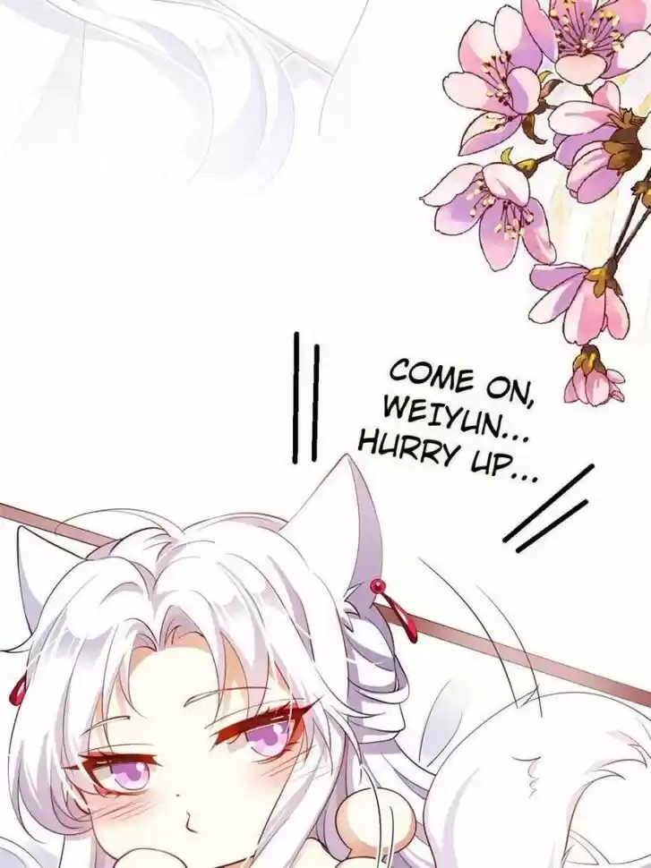 The Evil Girl is The Emperor Ch.080