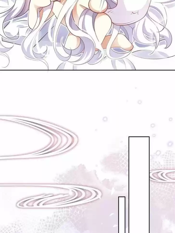 The Evil Girl is The Emperor Ch.080