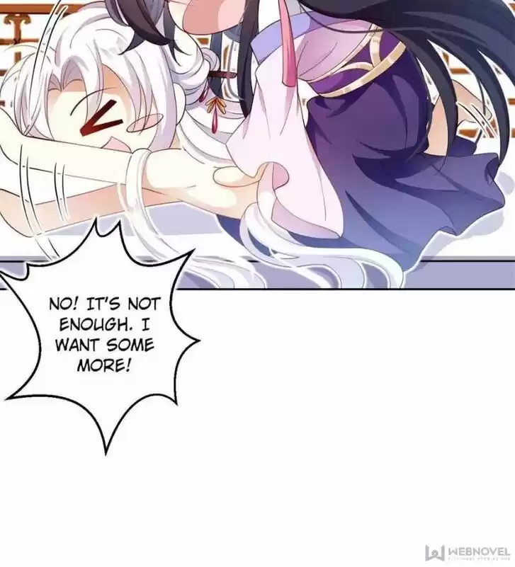 The Evil Girl is The Emperor Ch.080