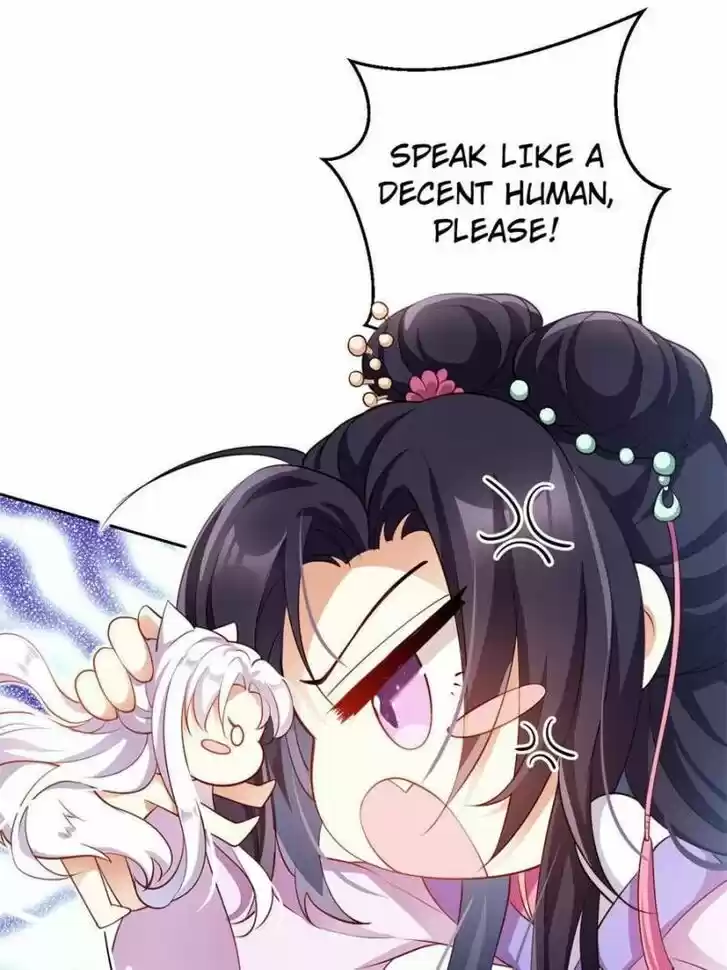 The Evil Girl is The Emperor Ch.080