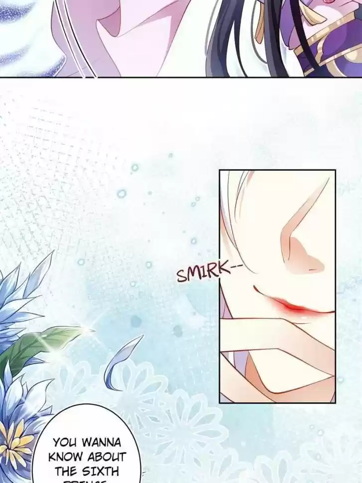 The Evil Girl is The Emperor Ch.080