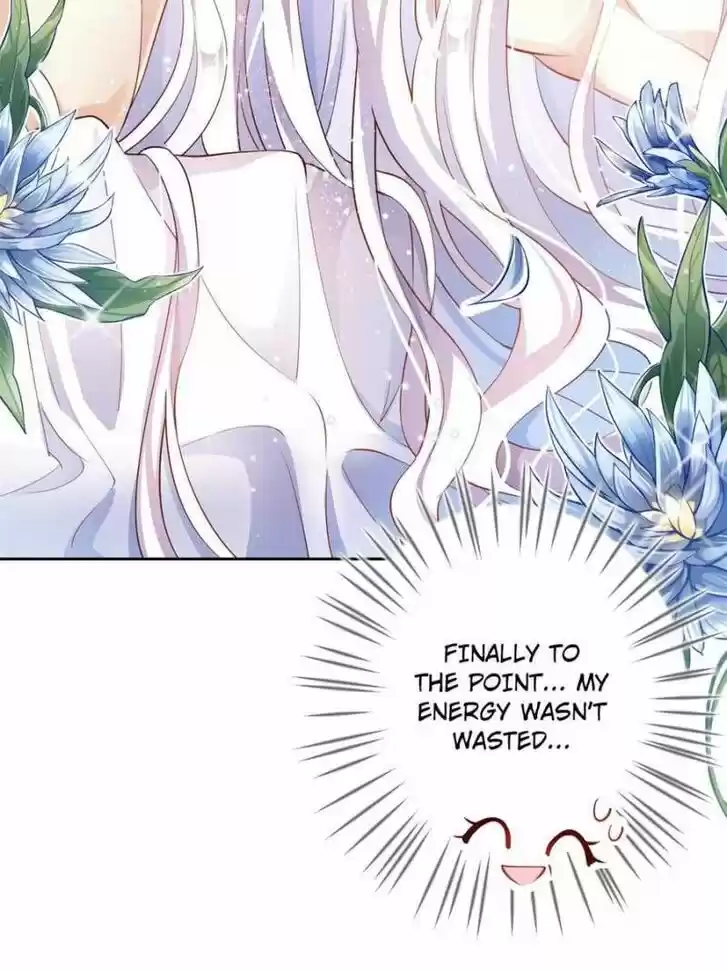 The Evil Girl is The Emperor Ch.080