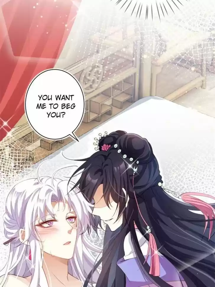 The Evil Girl is The Emperor Ch.080