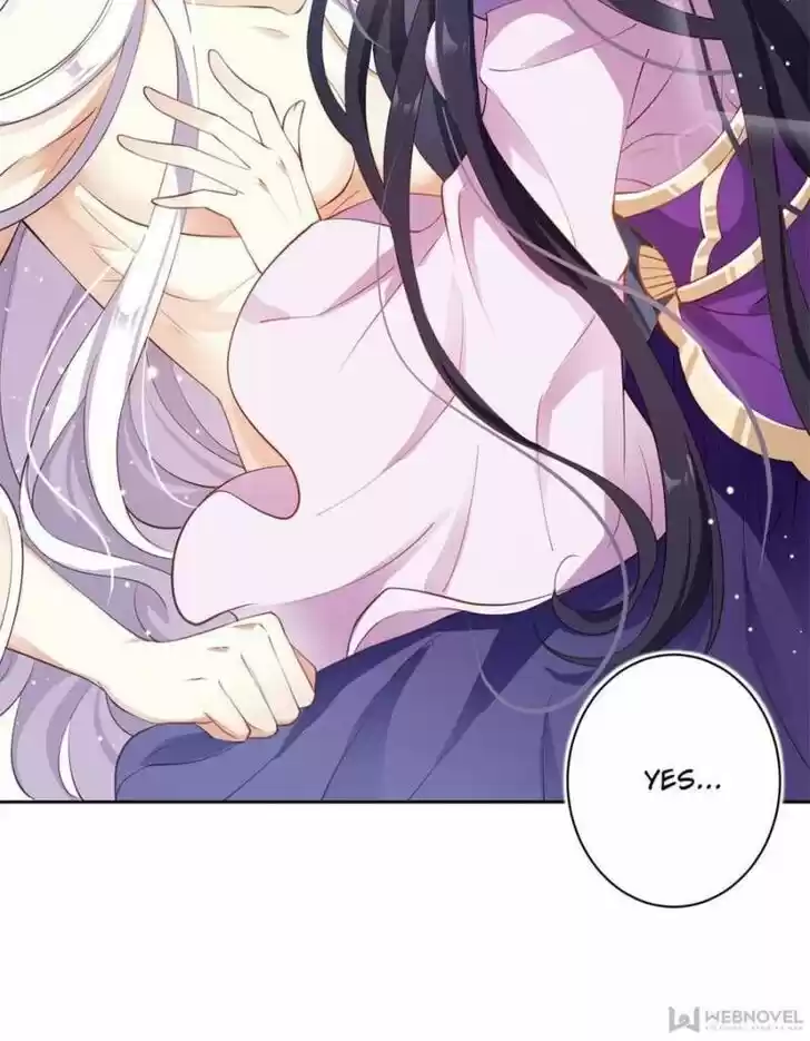 The Evil Girl is The Emperor Ch.080