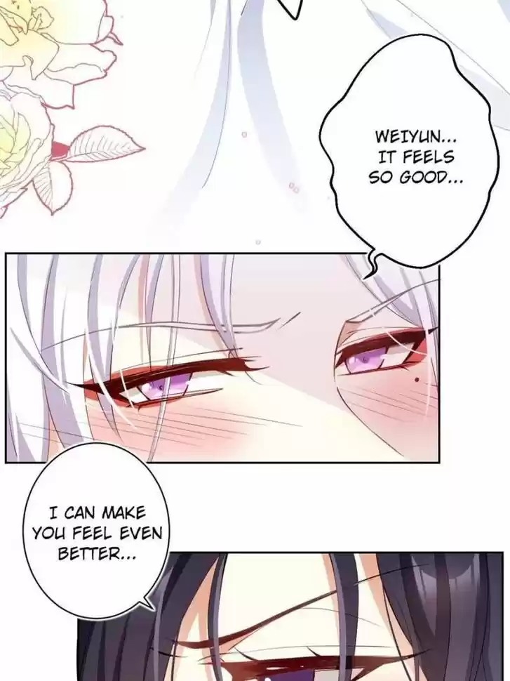 The Evil Girl is The Emperor Ch.080