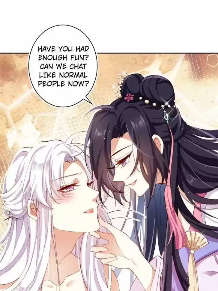 The Evil Girl is The Emperor Ch.080