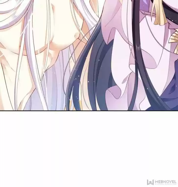 The Evil Girl is The Emperor Ch.080