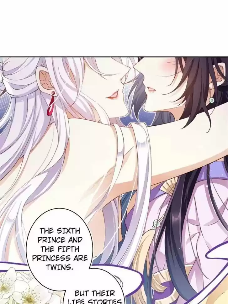 The Evil Girl is The Emperor Ch.080