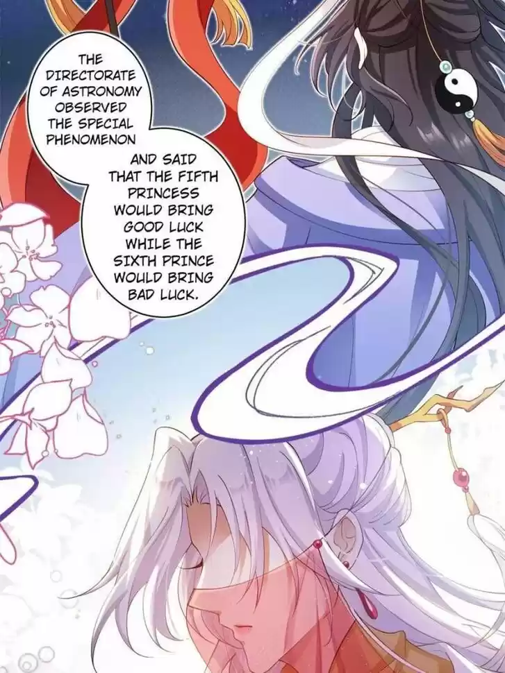 The Evil Girl is The Emperor Ch.080