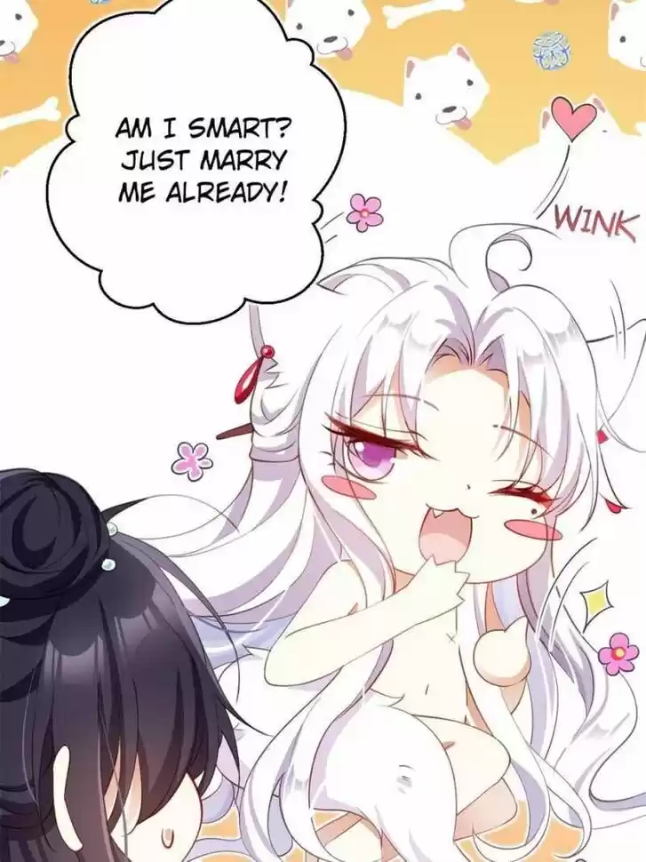 The Evil Girl is The Emperor Ch.080