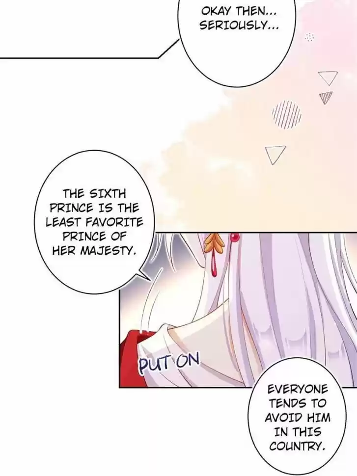 The Evil Girl is The Emperor Ch.080