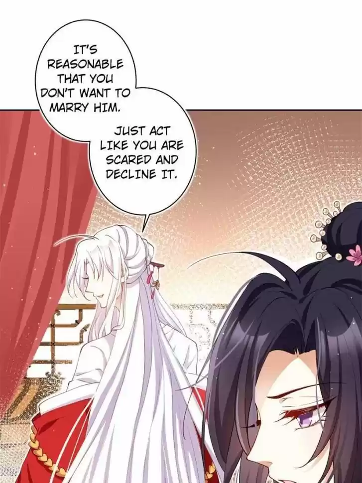 The Evil Girl is The Emperor Ch.080