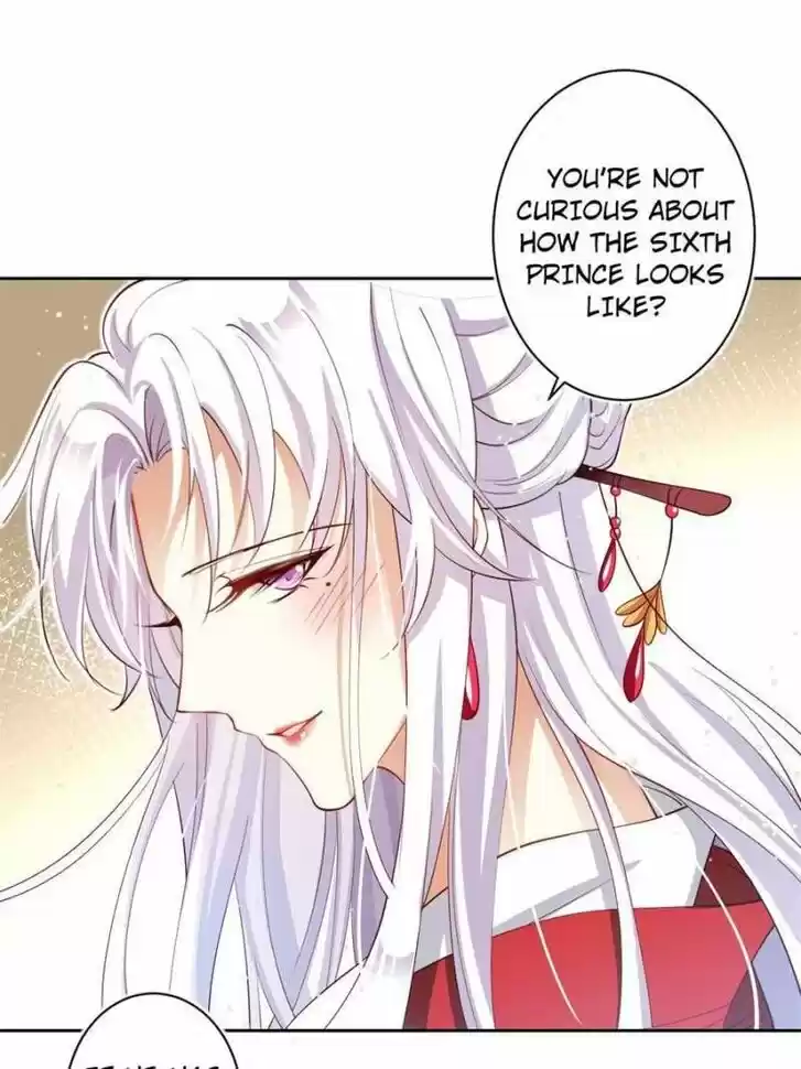 The Evil Girl is The Emperor Ch.080