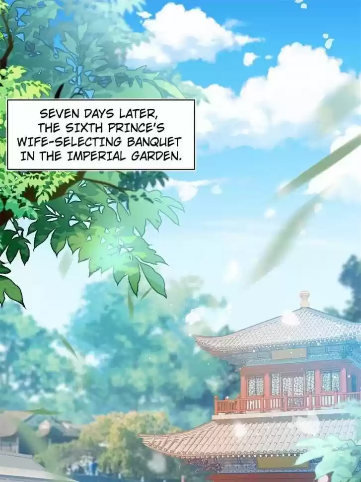 The Evil Girl is The Emperor Ch.081