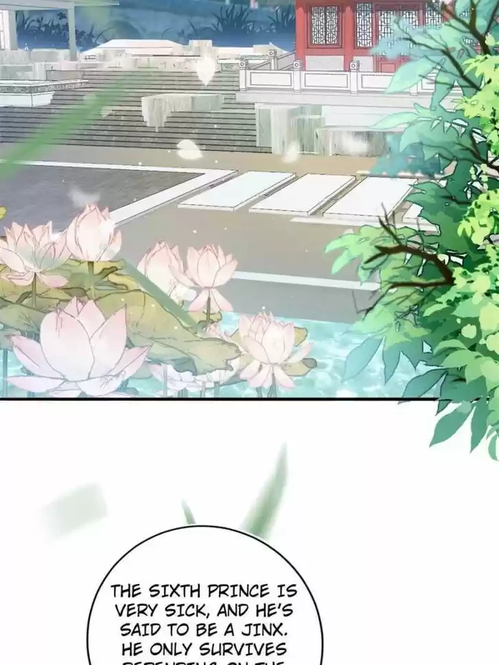 The Evil Girl is The Emperor Ch.081