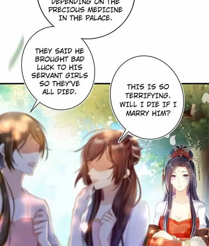 The Evil Girl is The Emperor Ch.081