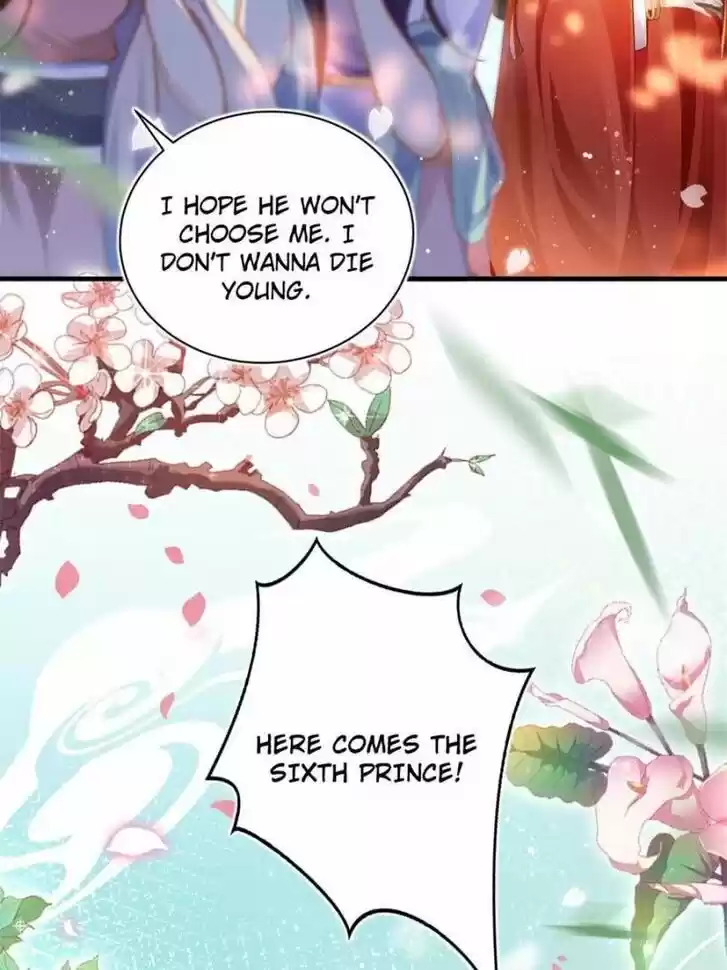 The Evil Girl is The Emperor Ch.081