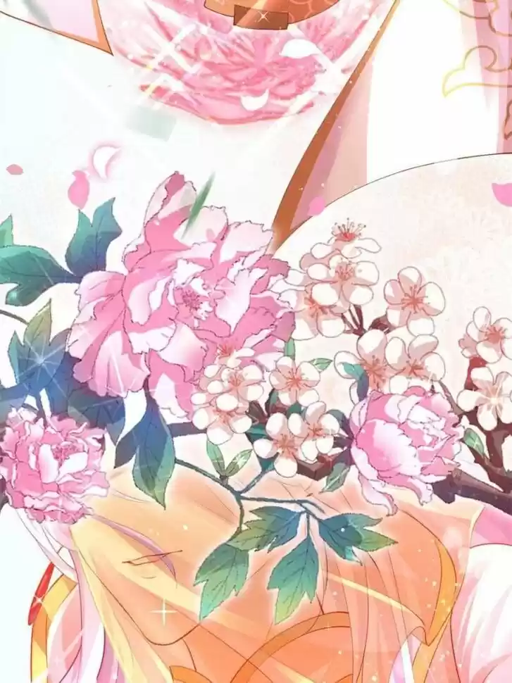 The Evil Girl is The Emperor Ch.081