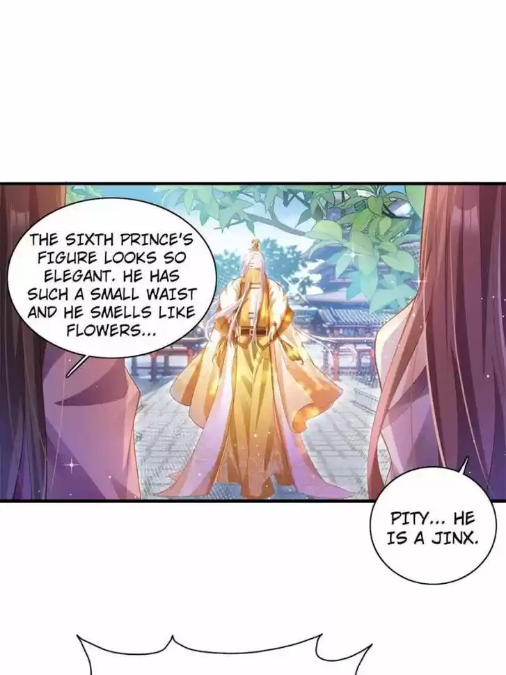 The Evil Girl is The Emperor Ch.081