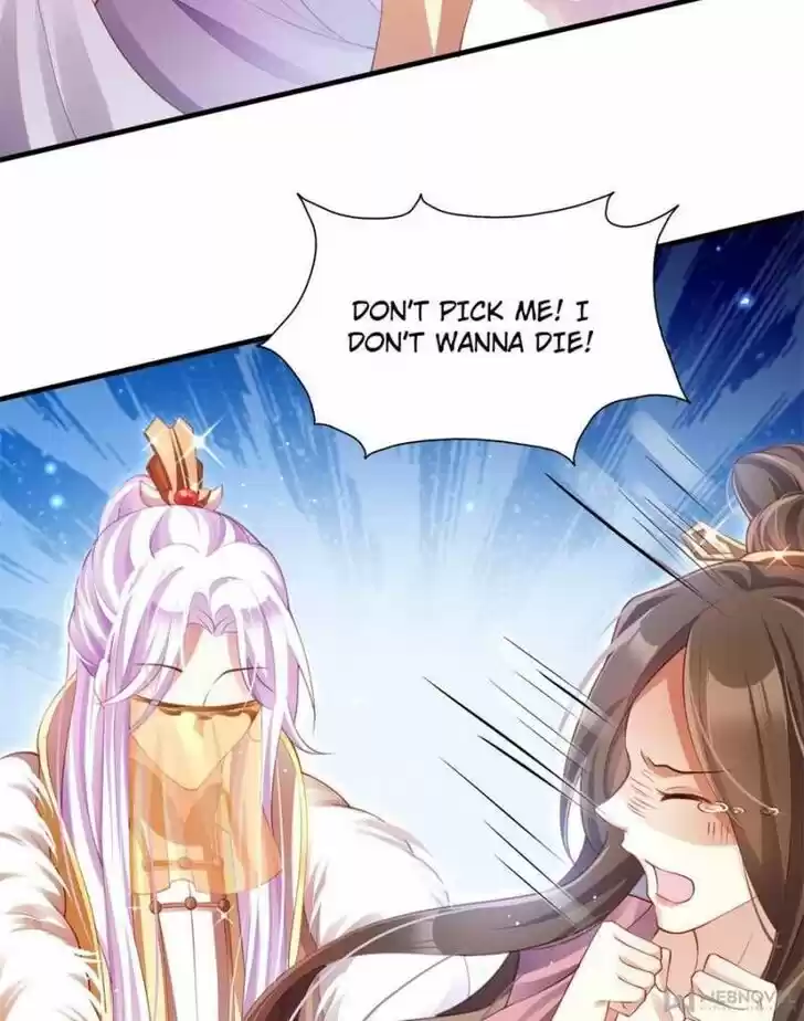 The Evil Girl is The Emperor Ch.081