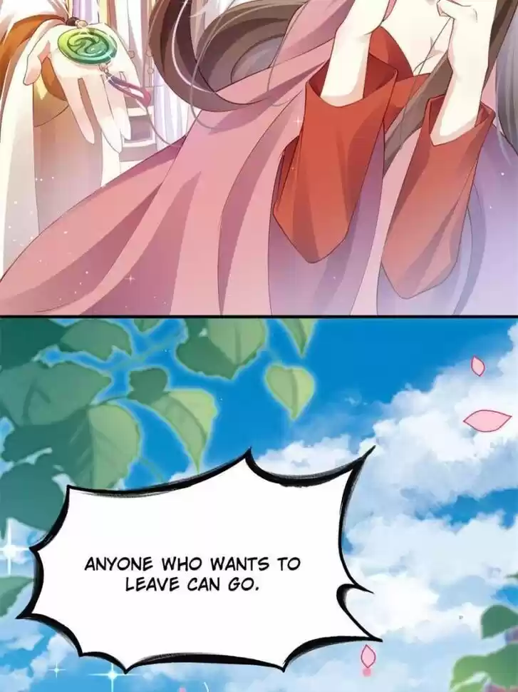 The Evil Girl is The Emperor Ch.081