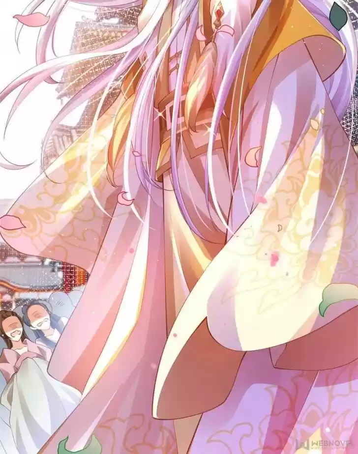 The Evil Girl is The Emperor Ch.081