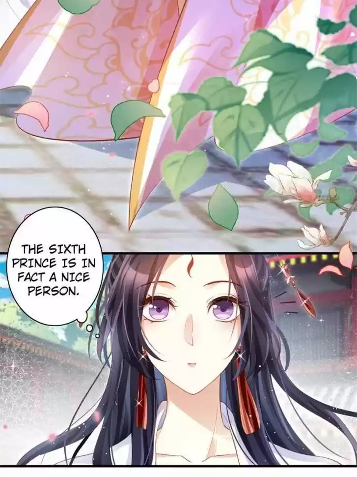 The Evil Girl is The Emperor Ch.081