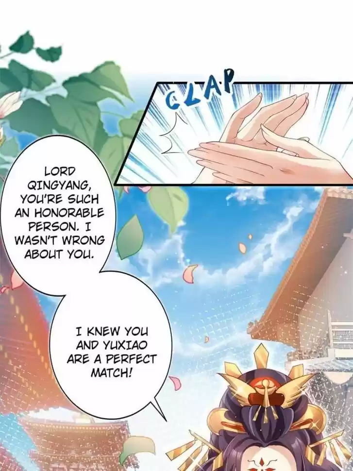 The Evil Girl is The Emperor Ch.081