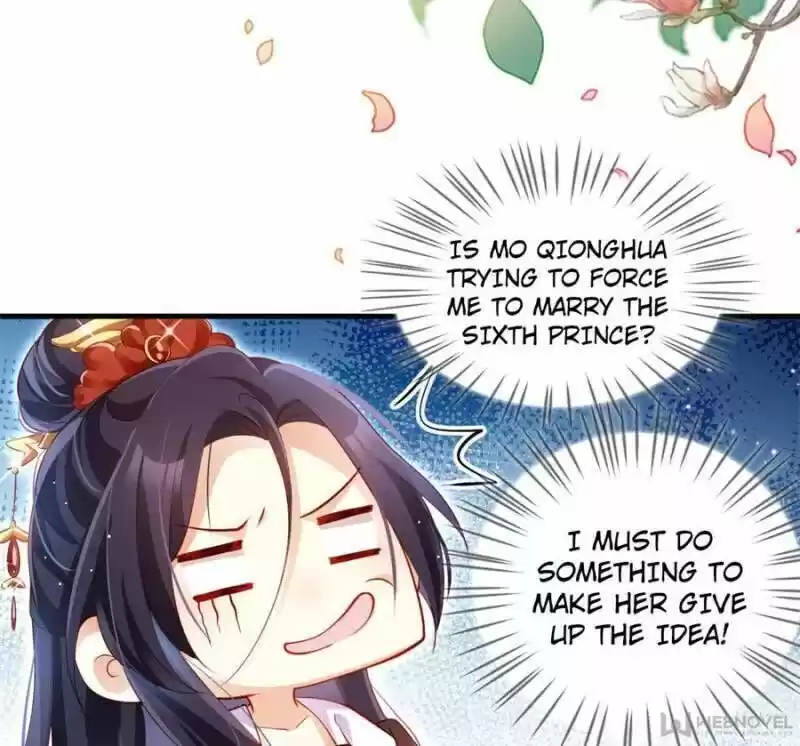 The Evil Girl is The Emperor Ch.081