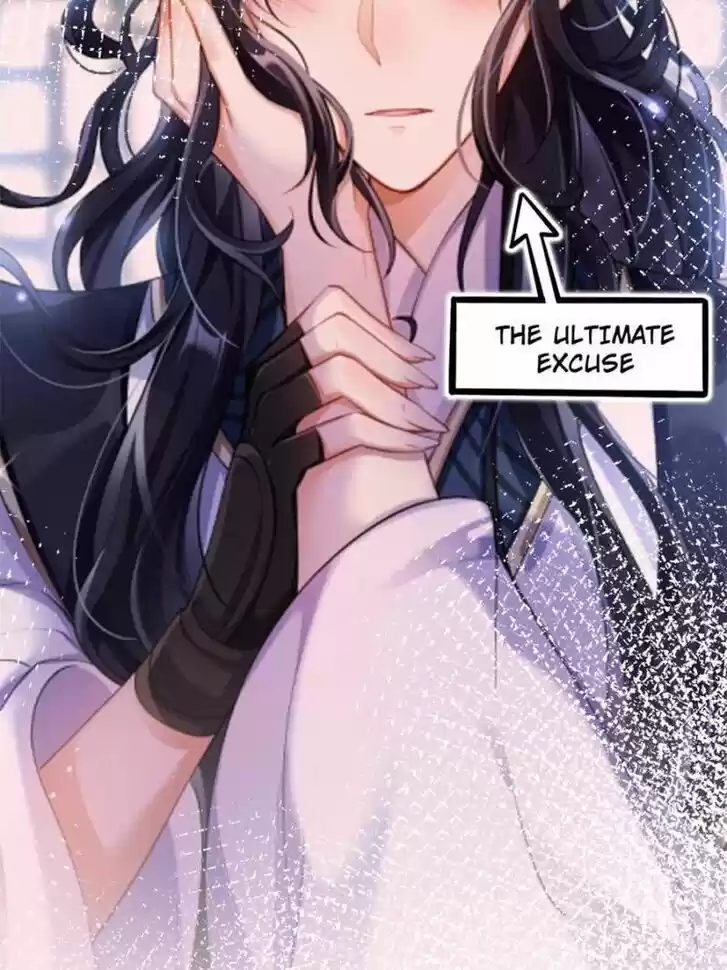 The Evil Girl is The Emperor Ch.081